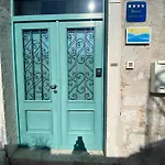 Casa Azzurra - Free Parking Rovinj